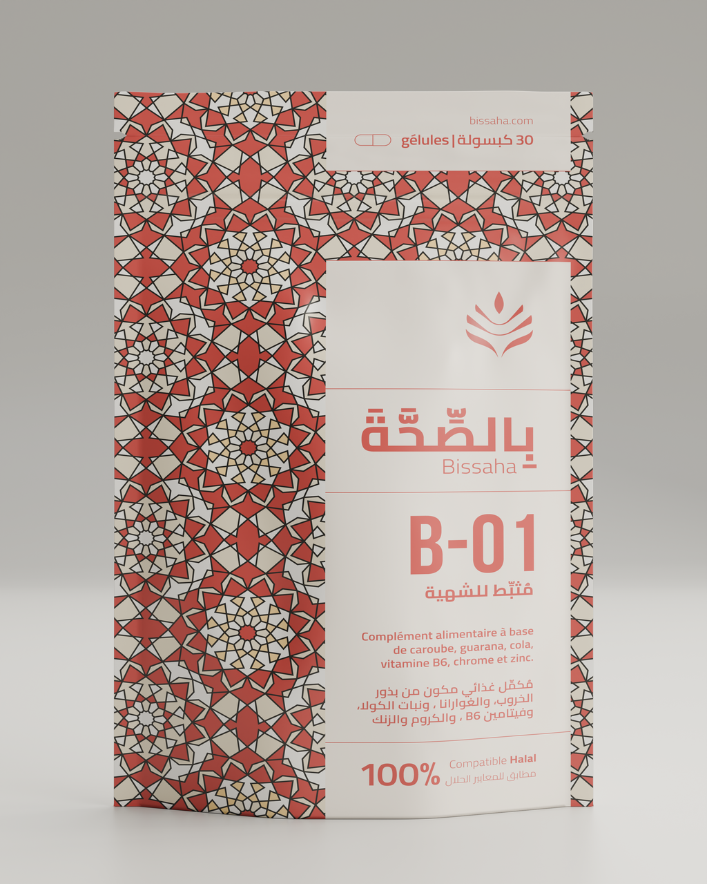 Sachet Bissaha B-01, 30 gélules, motif zellige terracotta — face avant