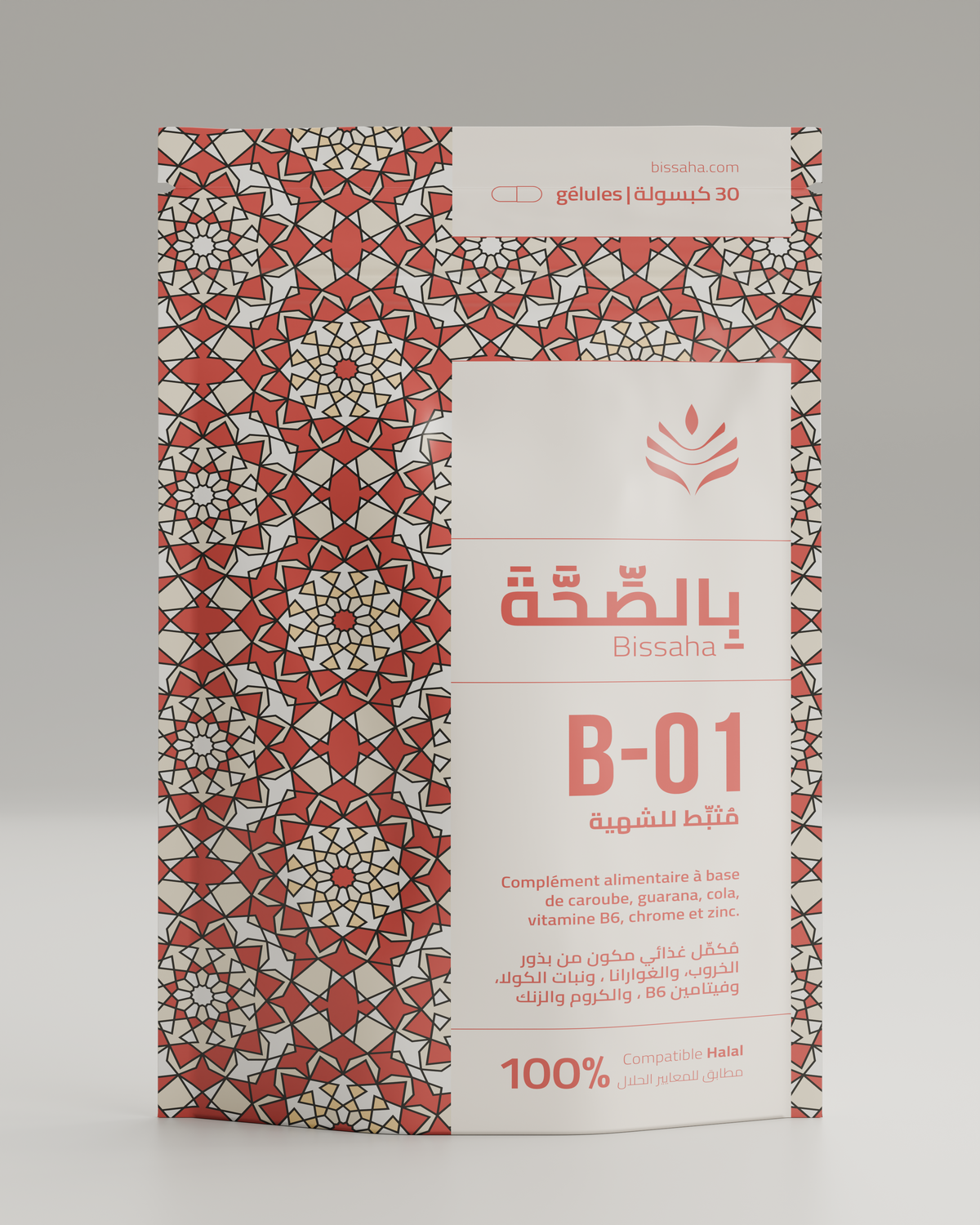 Sachet Bissaha B-01, 30 gélules, motif zellige terracotta — face avant
