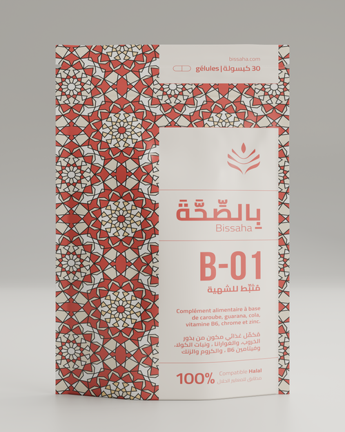 Sachet Bissaha B-01, 30 gélules, motif zellige terracotta — face avant